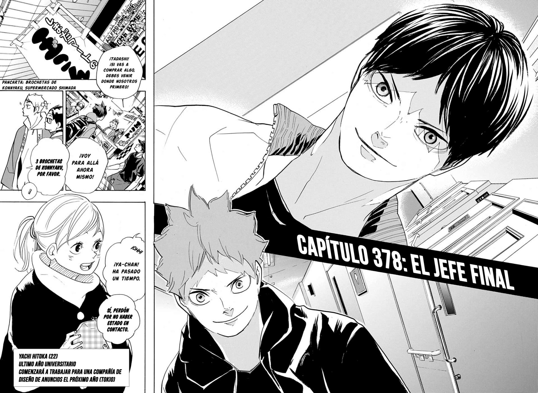 Read Haikyu ES Manga Online