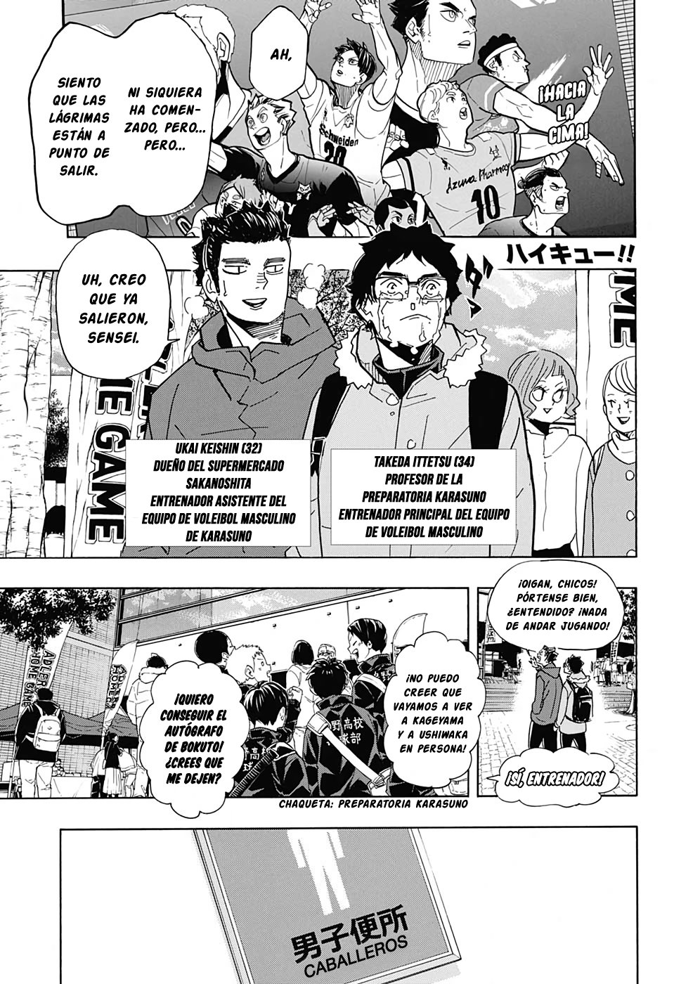Read Haikyu ES Manga Online