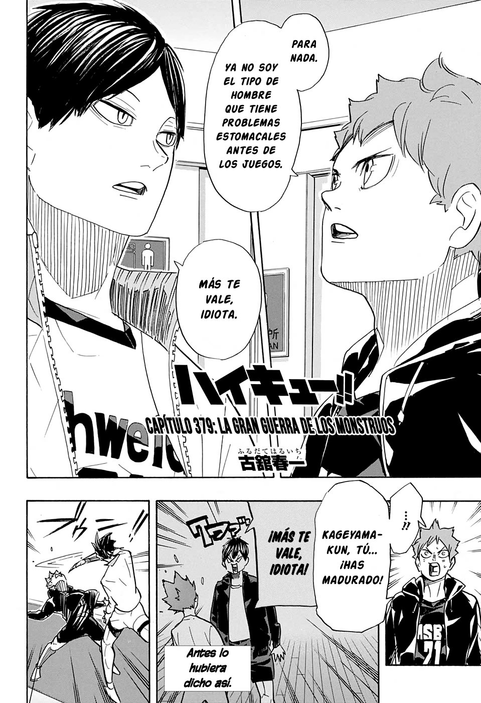 Read Haikyu ES Manga Online