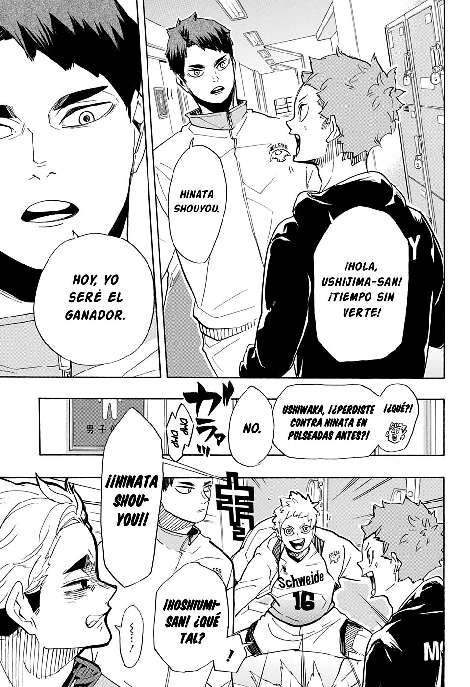 Read Haikyu ES Manga Online