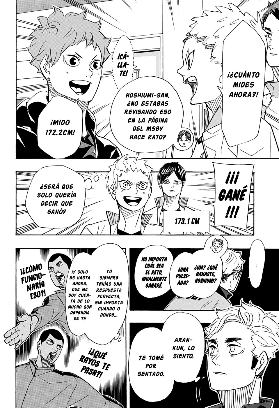 Read Haikyu ES Manga Online