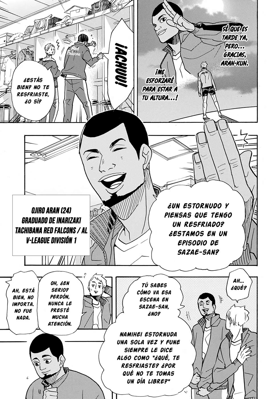 Read Haikyu ES Manga Online
