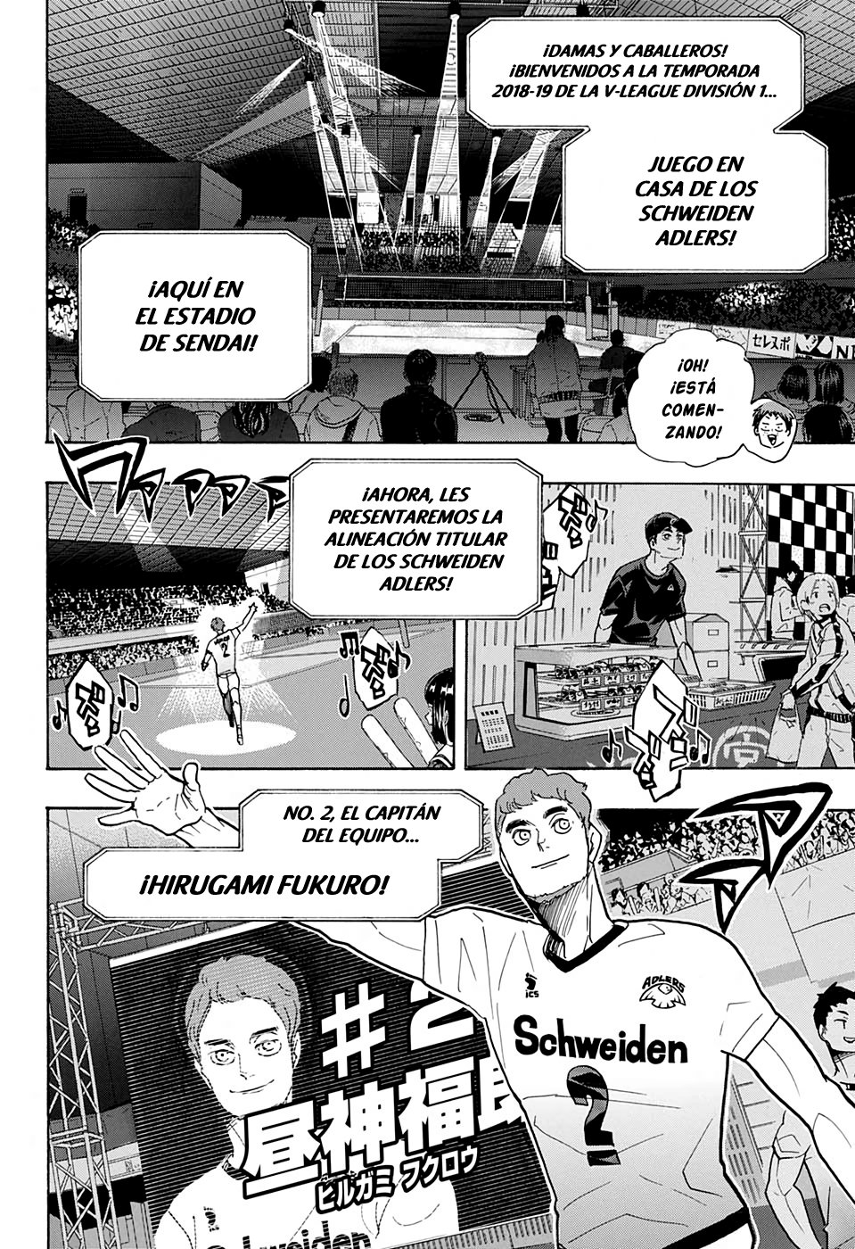 Read Haikyu ES Manga Online