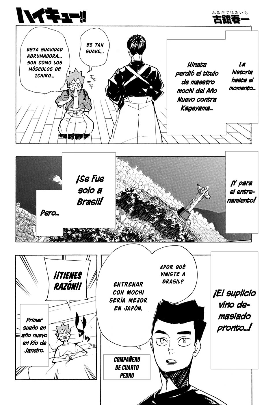 Read Haikyu ES Manga Online