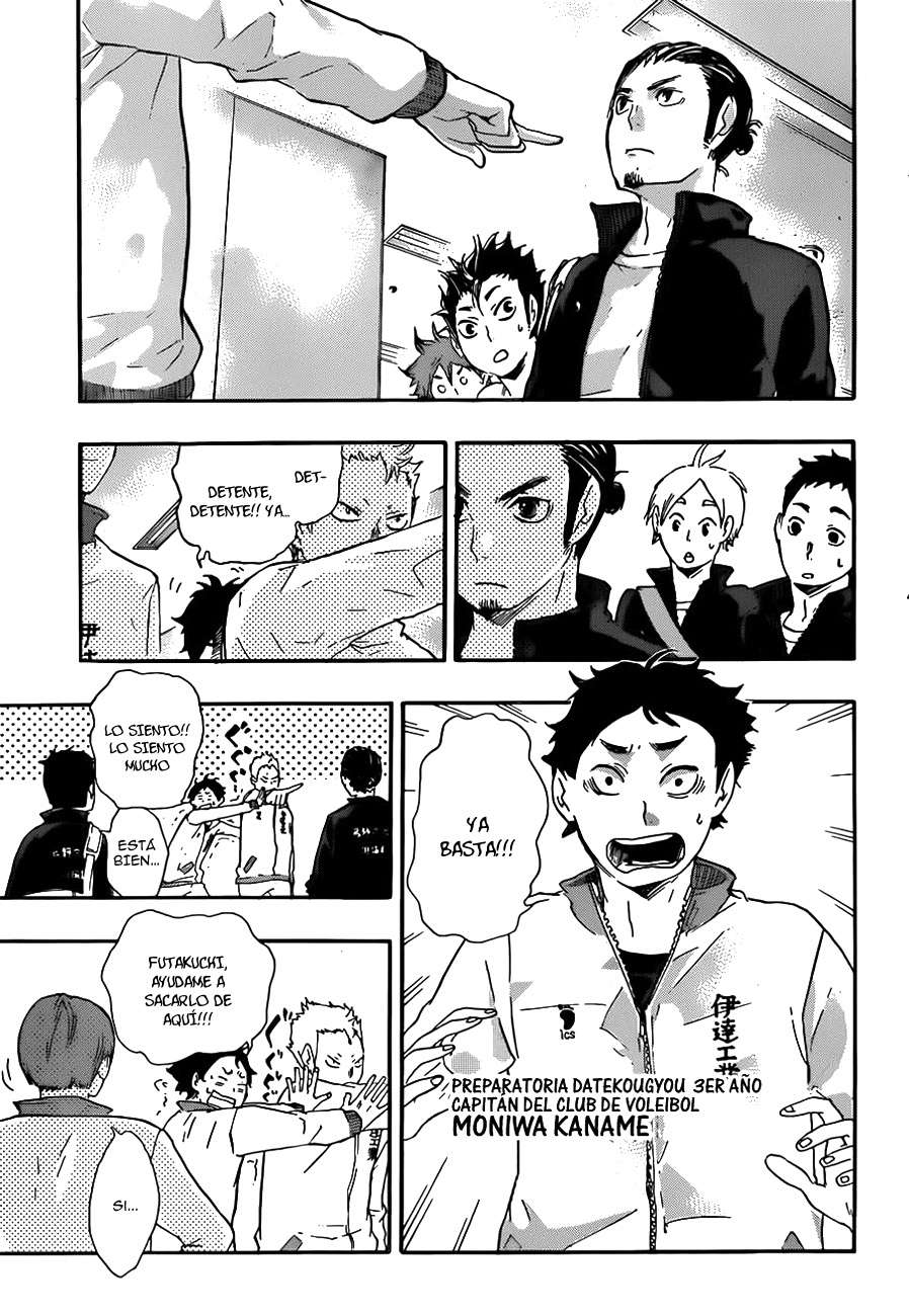Read Haikyu ES Manga Online