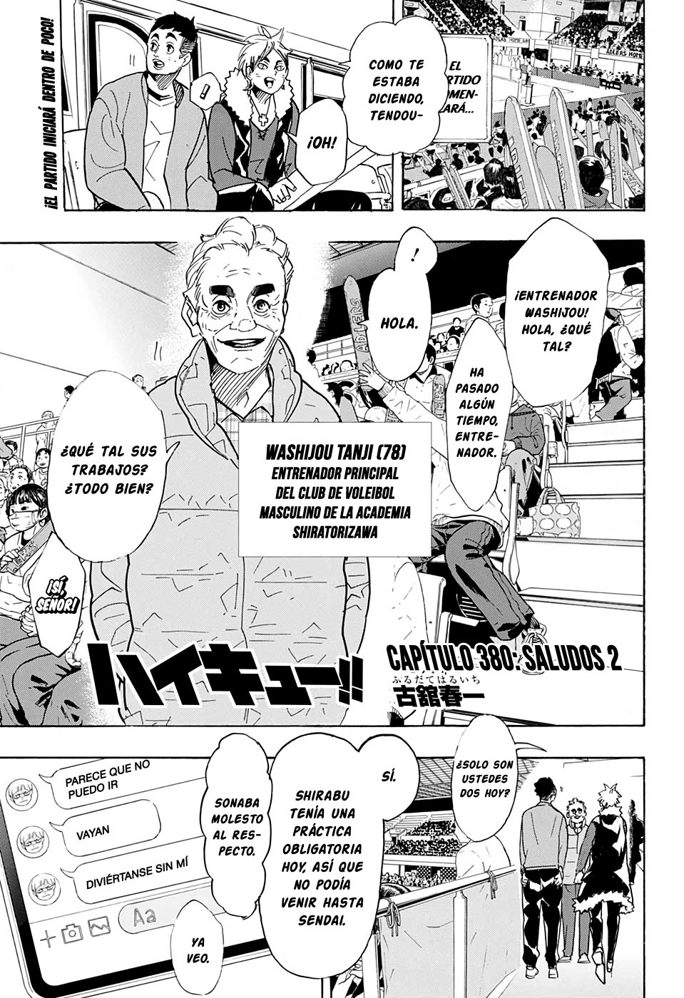 Read Haikyu ES Manga Online