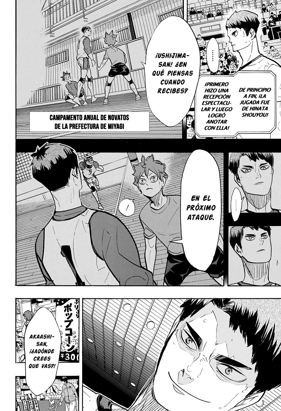 Read Haikyu ES Manga Online