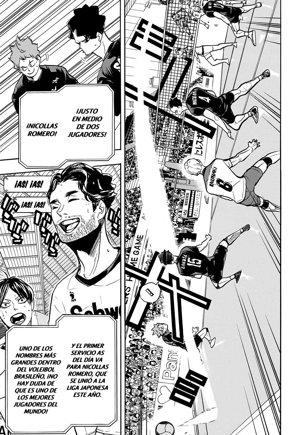 Read Haikyu ES Manga Online