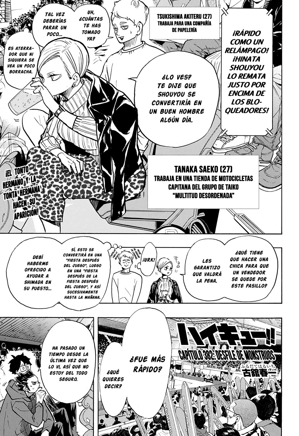 Read Haikyu ES Manga Online