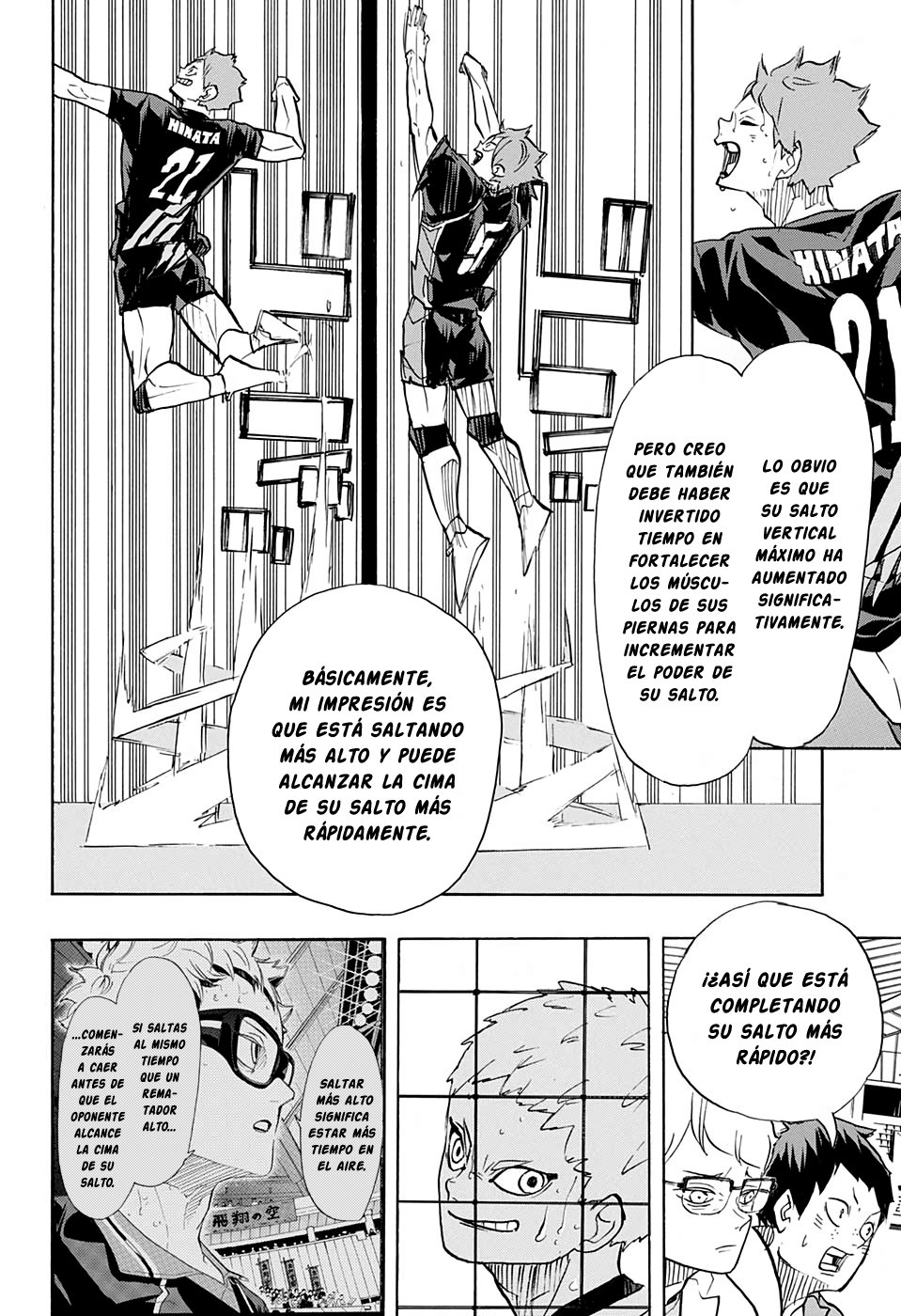 Read Haikyu ES Manga Online