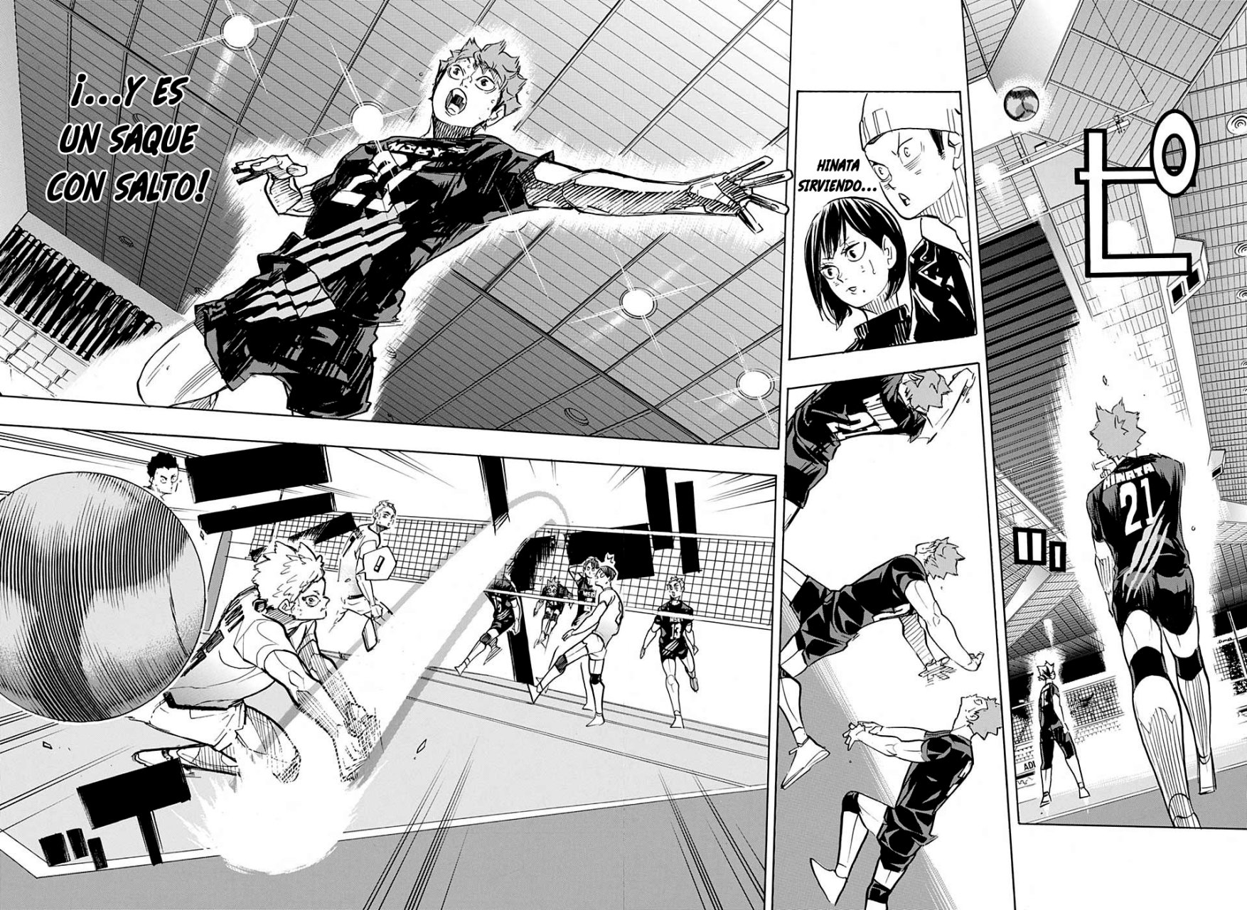Read Haikyu ES Manga Online