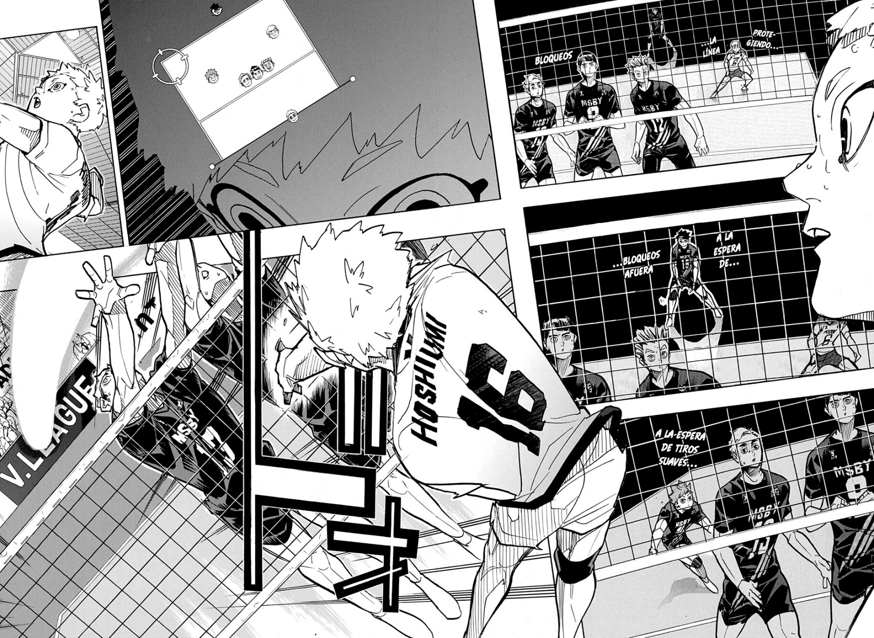Read Haikyu ES Manga Online
