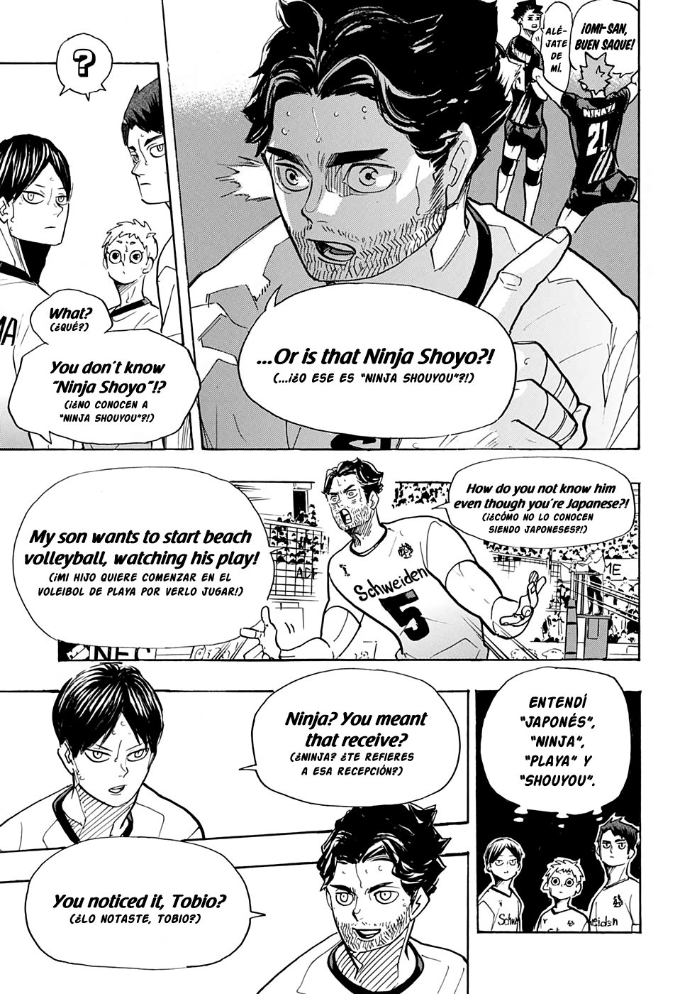 Read Haikyu ES Manga Online