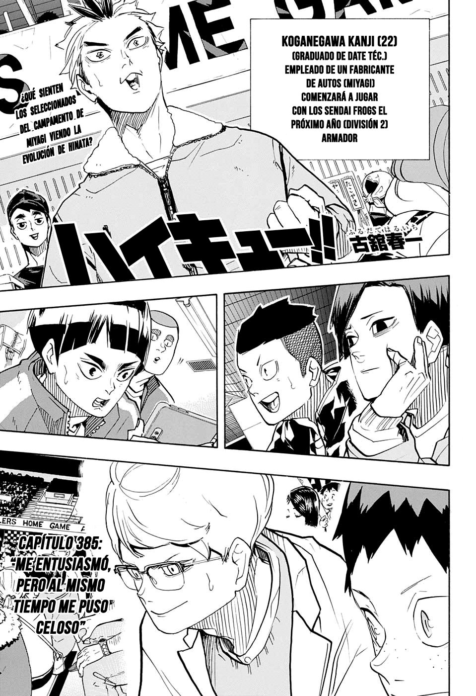 Read Haikyu ES Manga Online