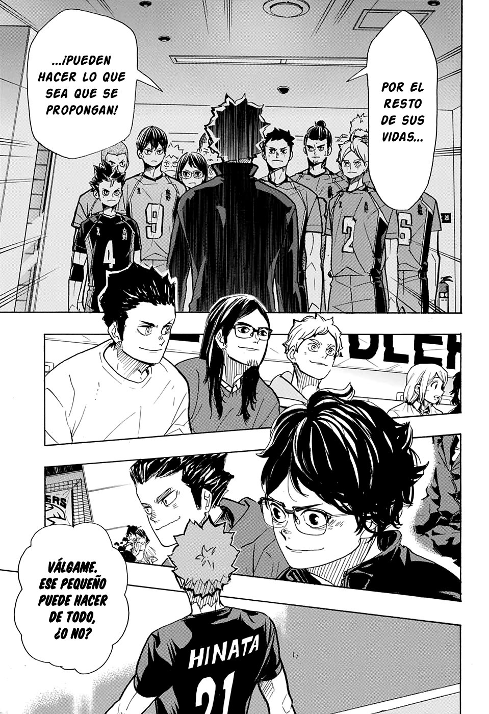 Read Haikyu ES Manga Online