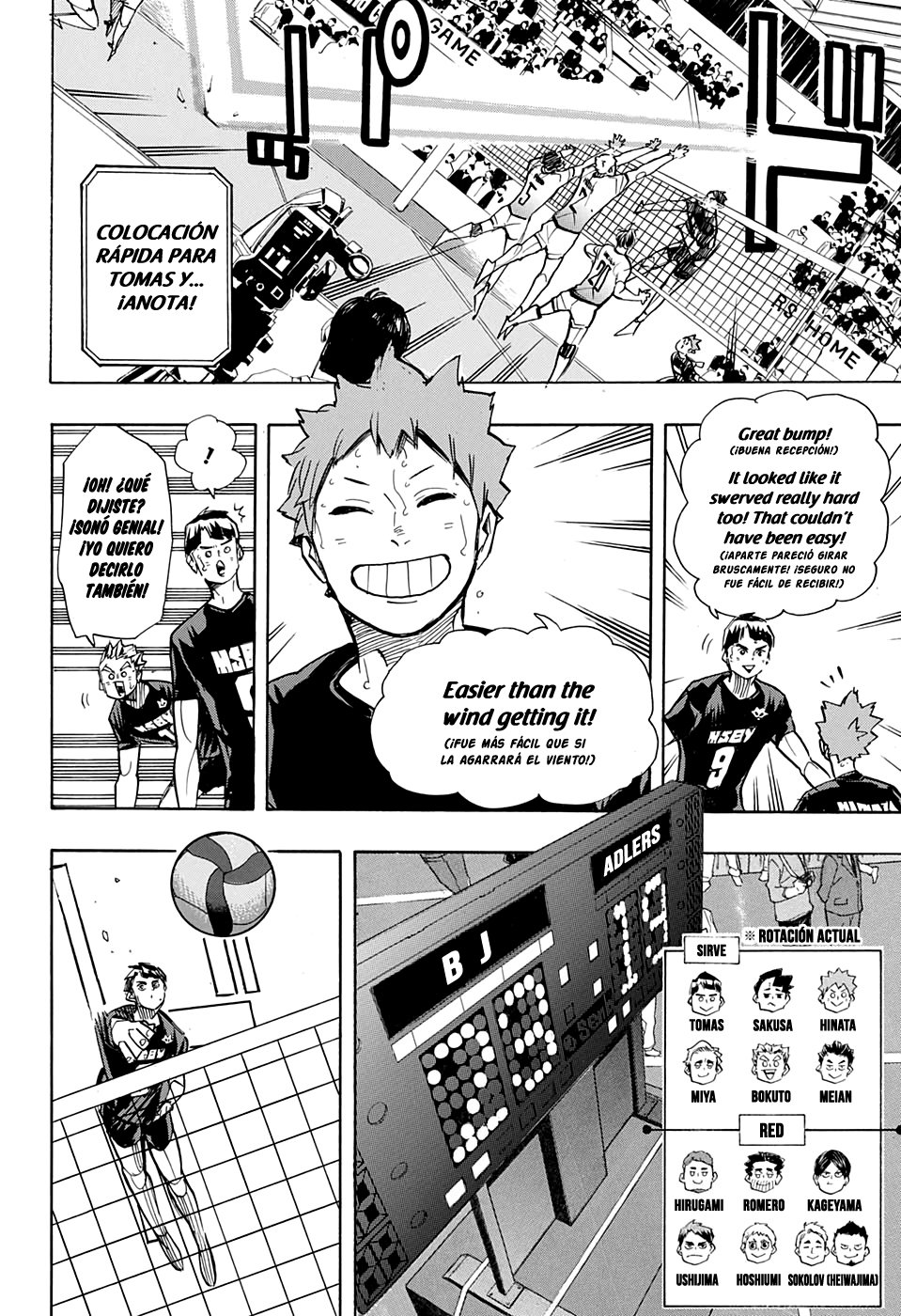 Read Haikyu ES Manga Online