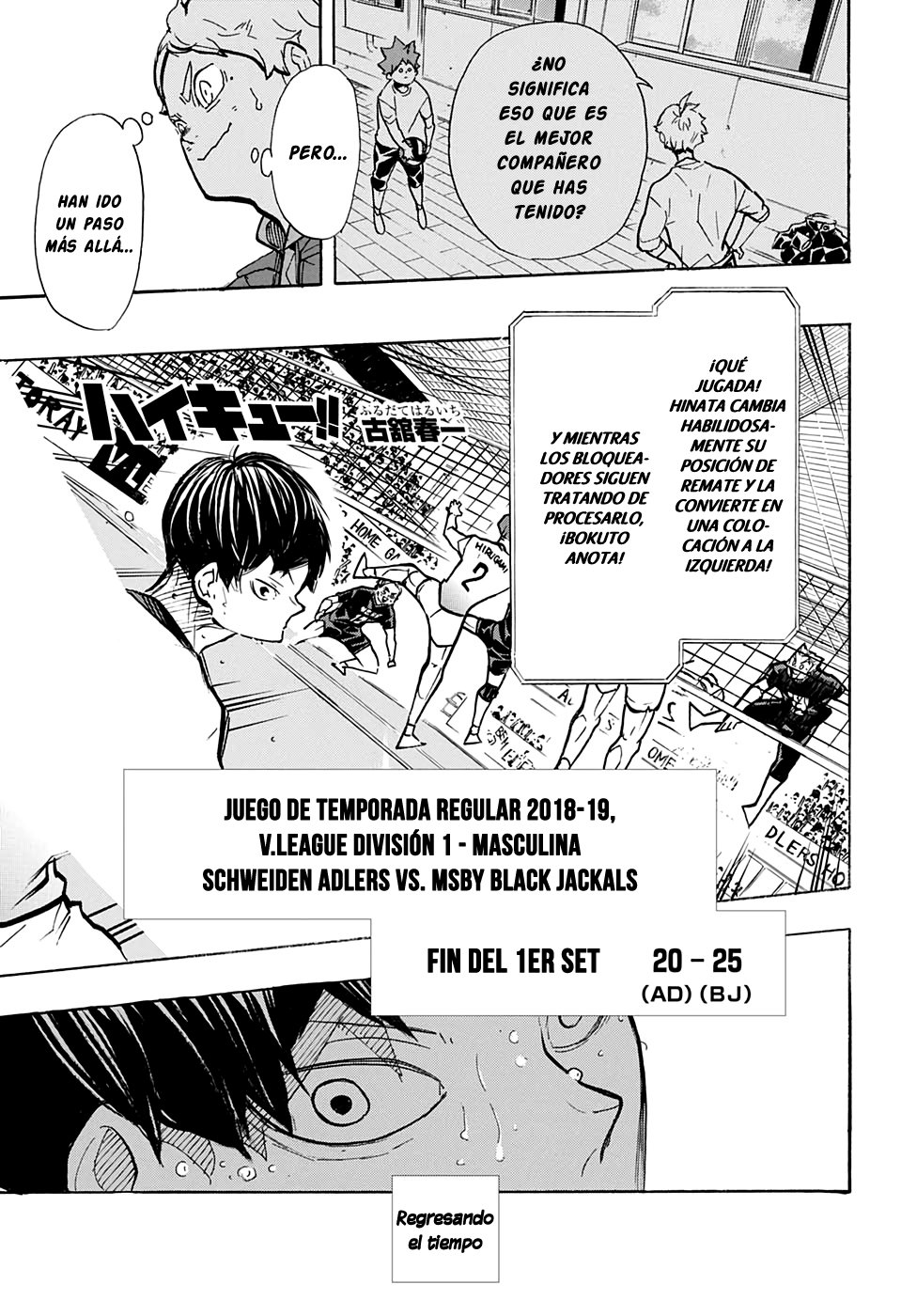 Read Haikyu ES Manga Online