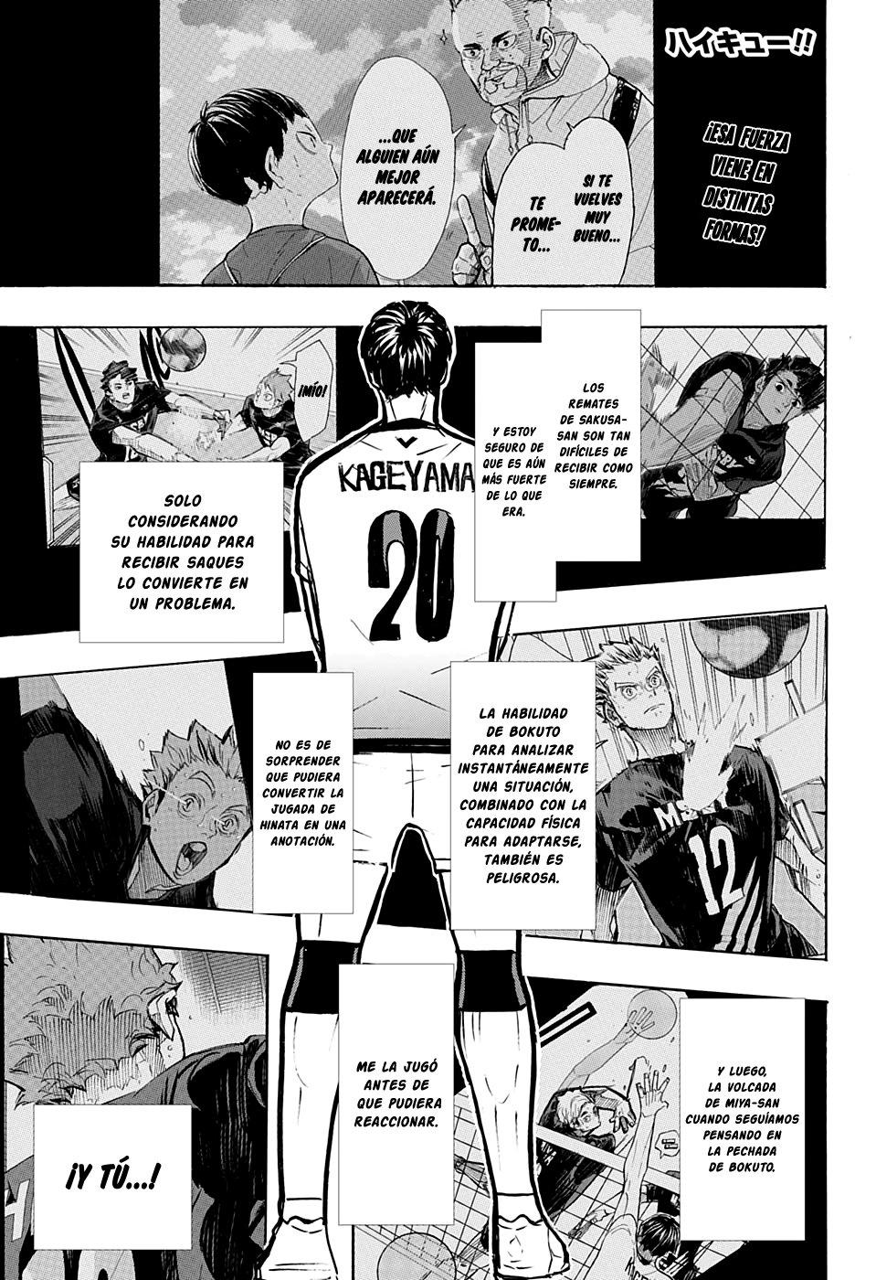 Read Haikyu ES Manga Online