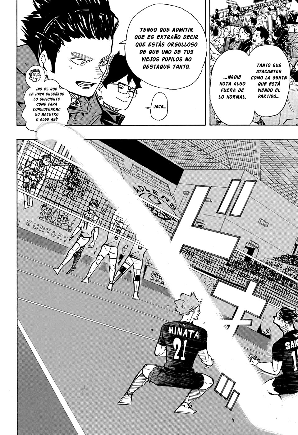Read Haikyu ES Manga Online