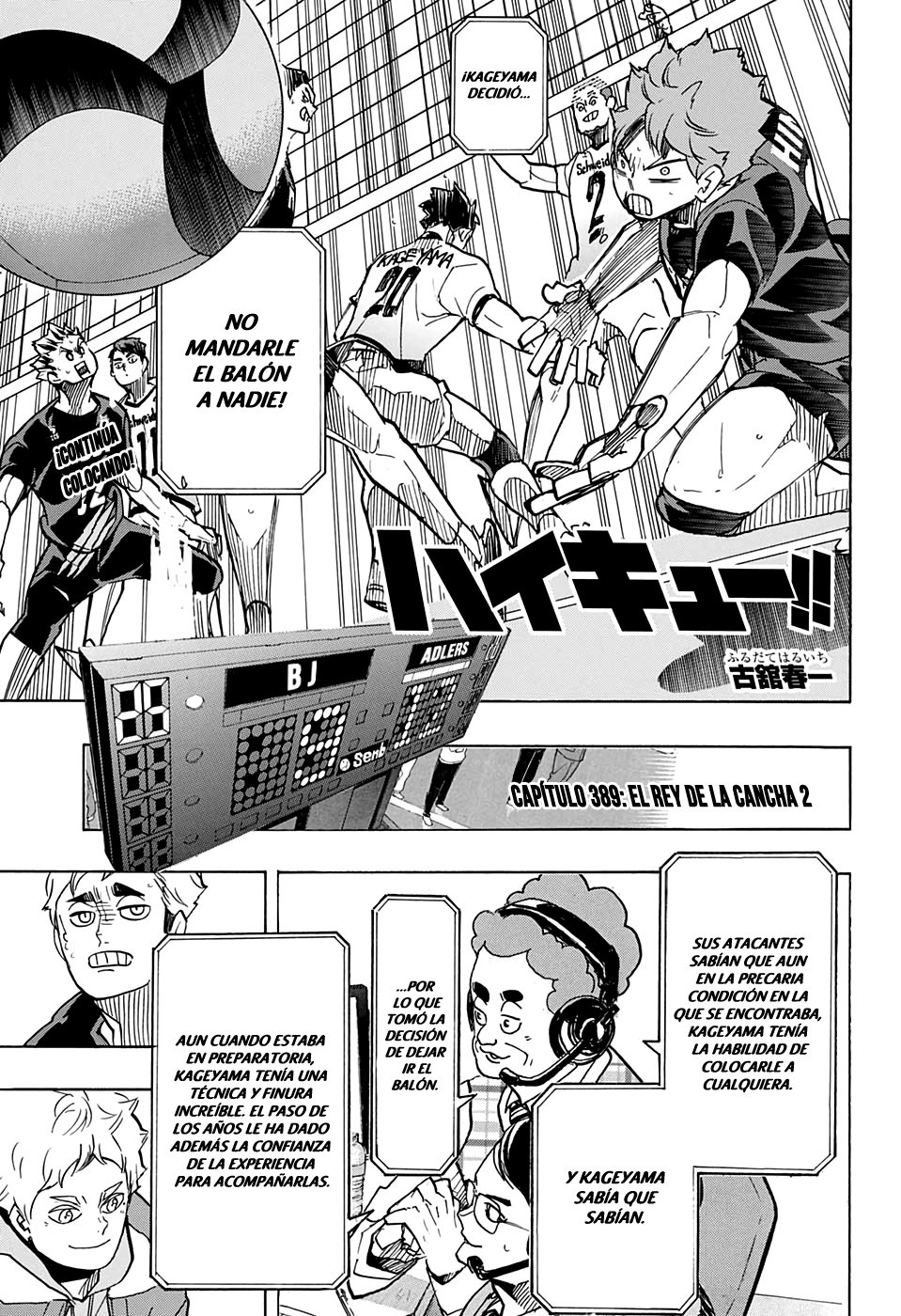 Read Haikyu ES Manga Online