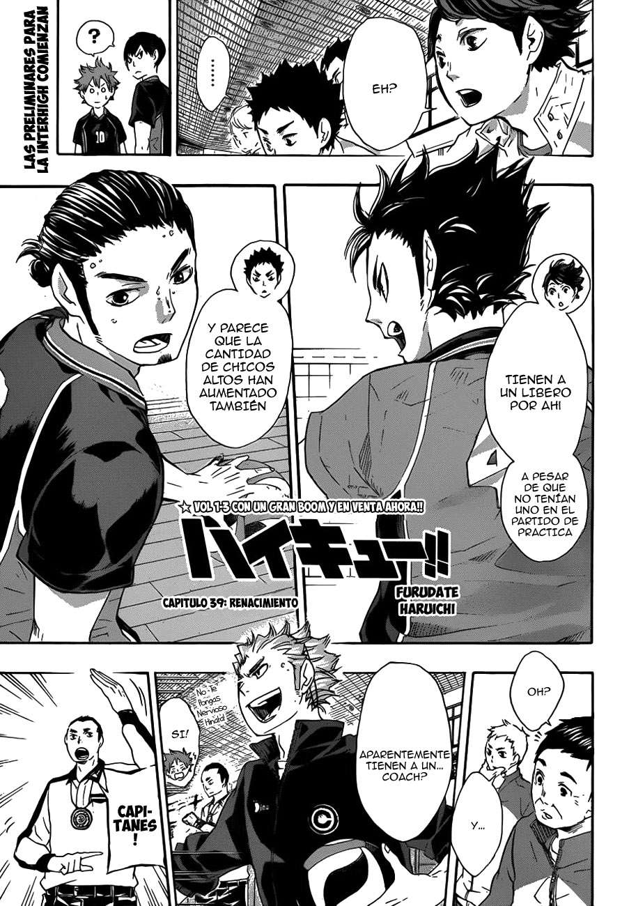 Read Haikyu ES Manga Online