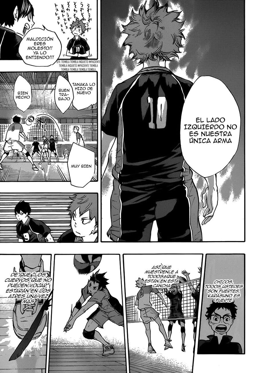 Read Haikyu ES Manga Online
