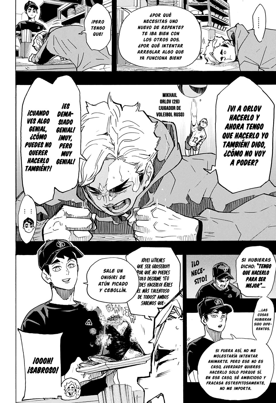 Read Haikyu ES Manga Online