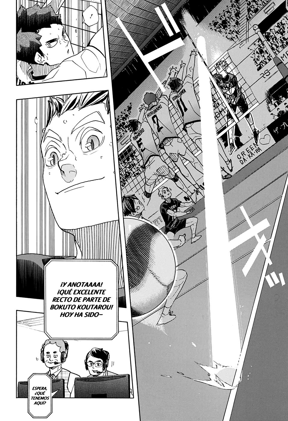 Read Haikyu ES Manga Online