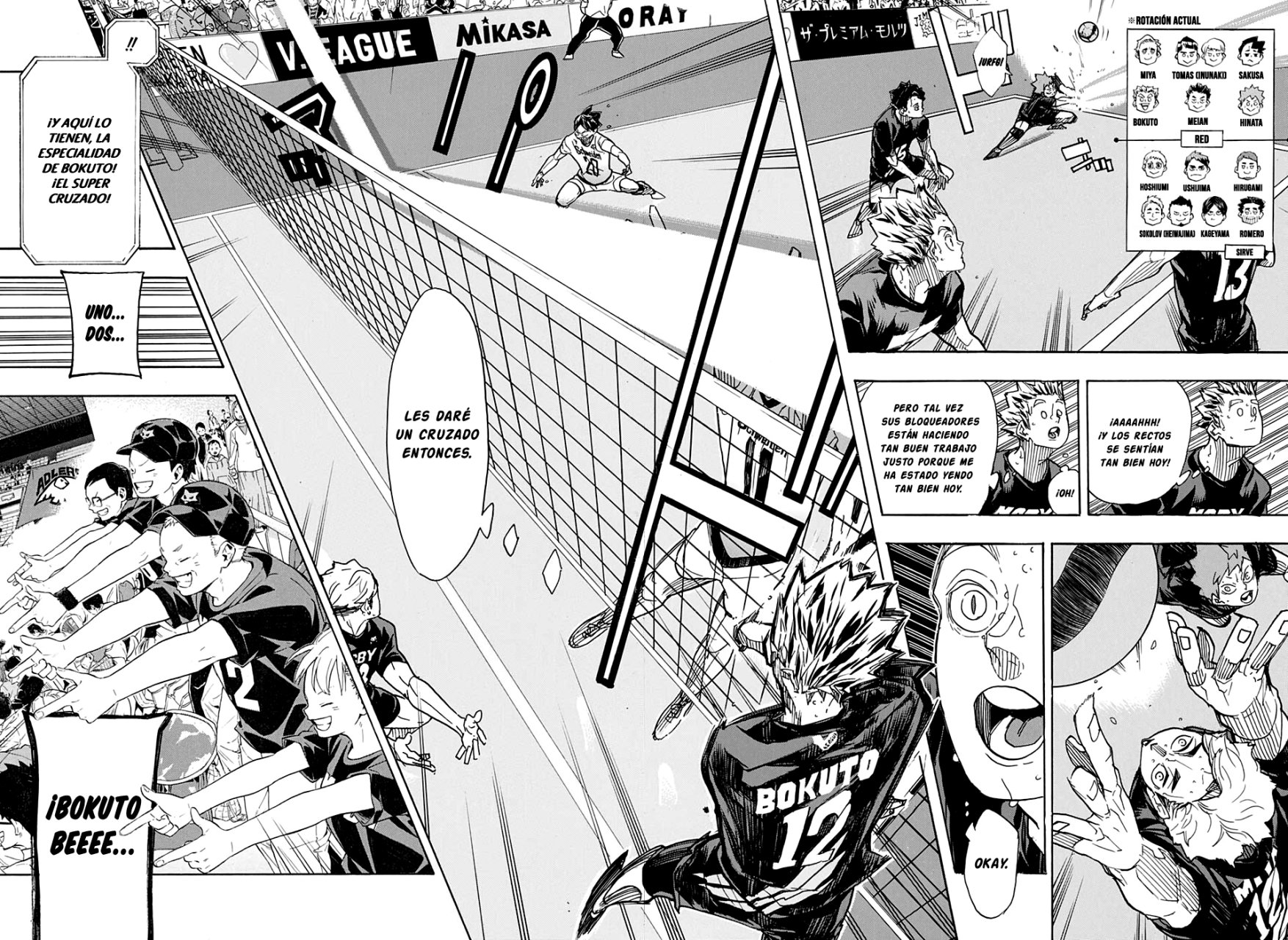 Read Haikyu ES Manga Online