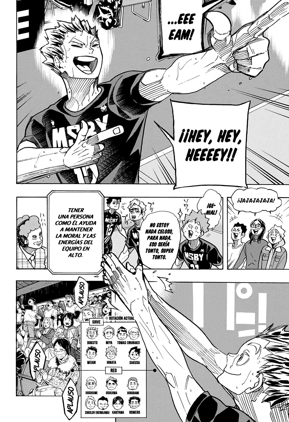 Read Haikyu ES Manga Online