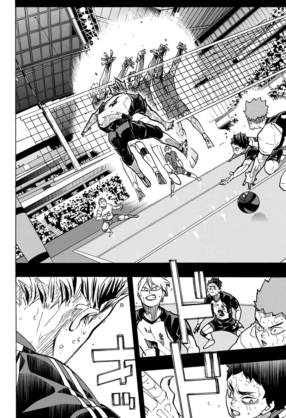 Read Haikyu ES Manga Online
