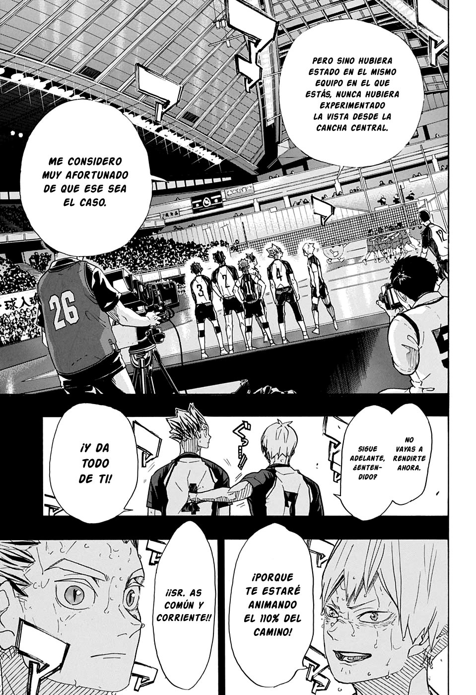Read Haikyu ES Manga Online