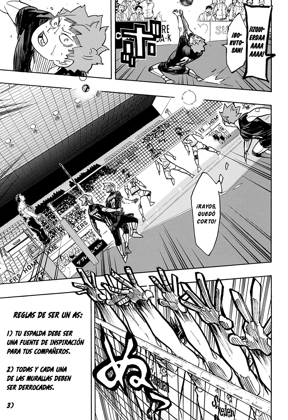 Read Haikyu ES Manga Online