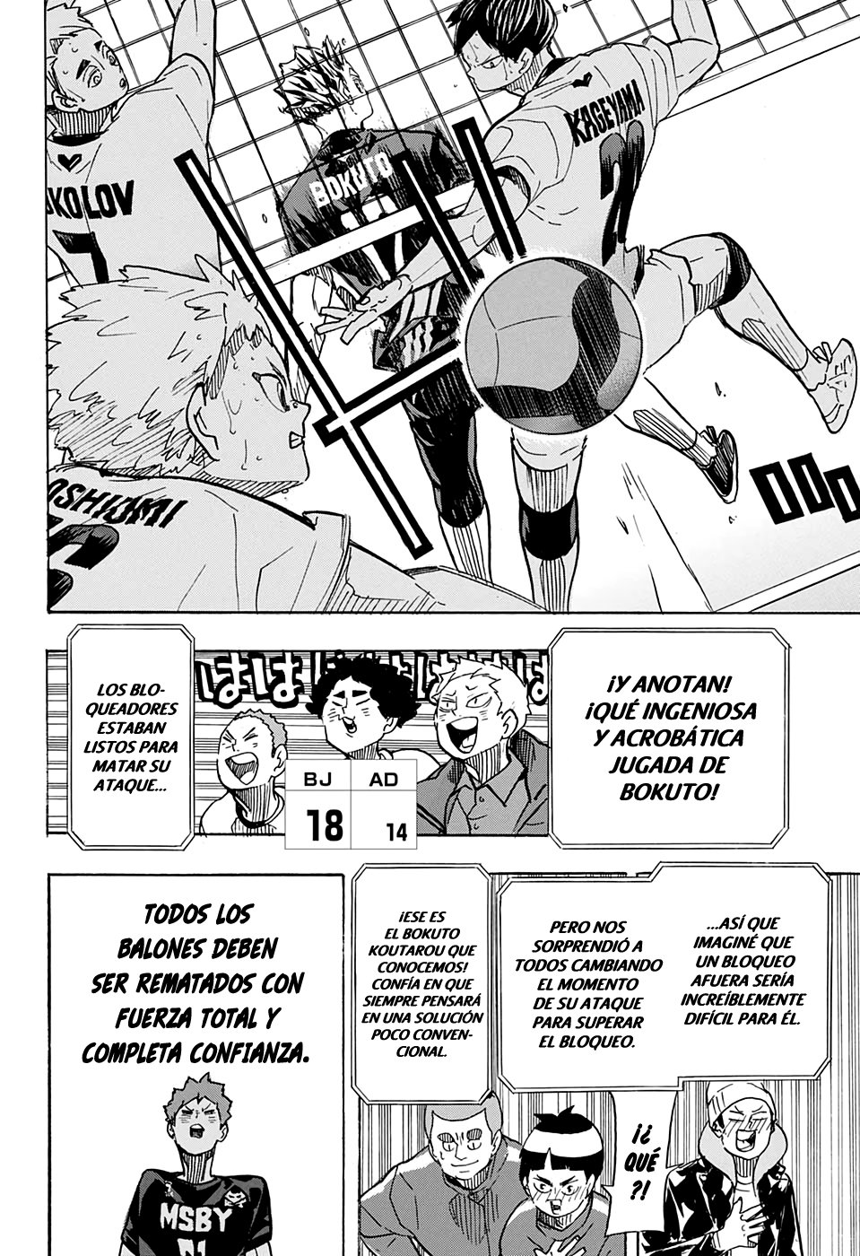 Read Haikyu ES Manga Online