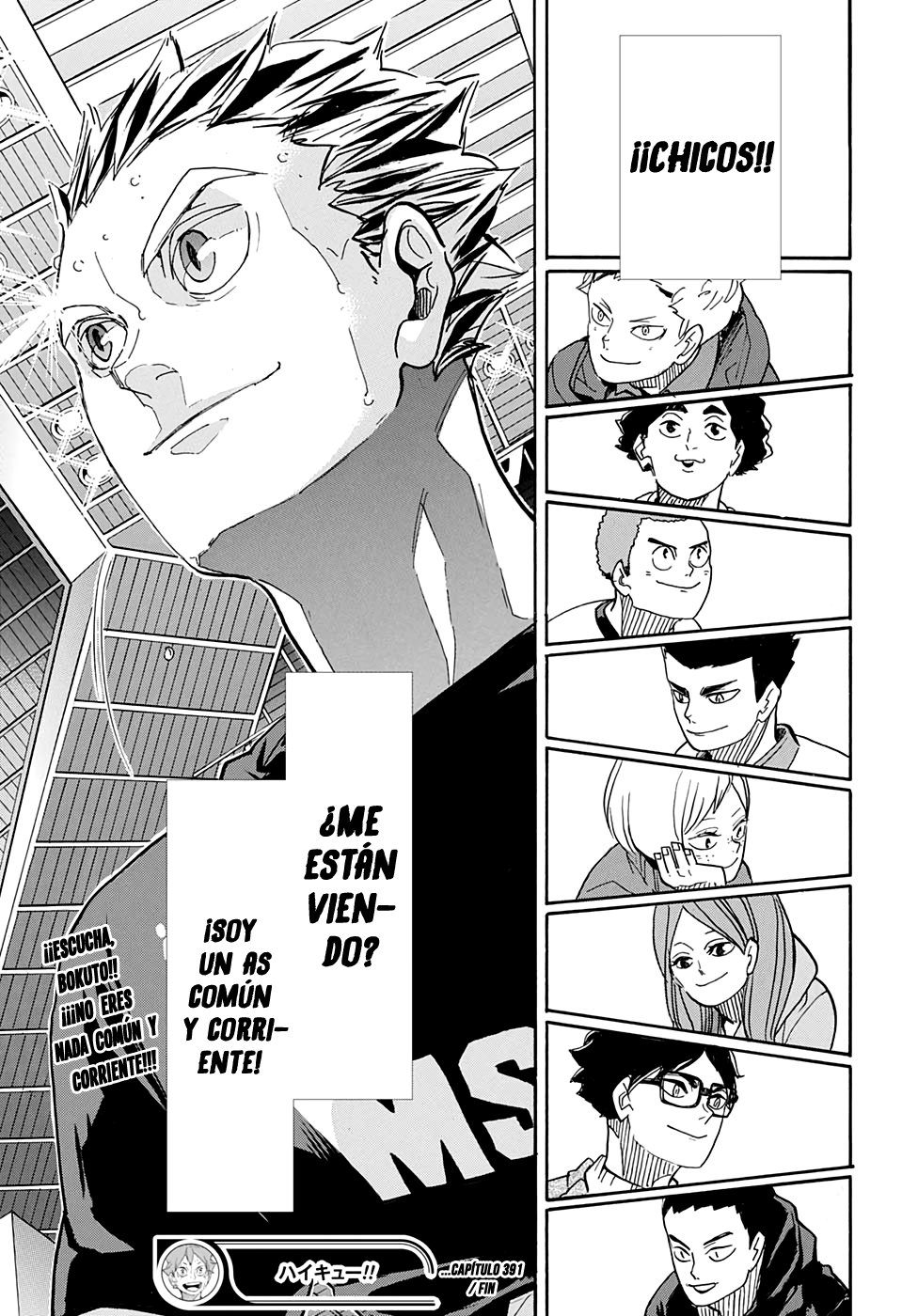 Read Haikyu ES Manga Online