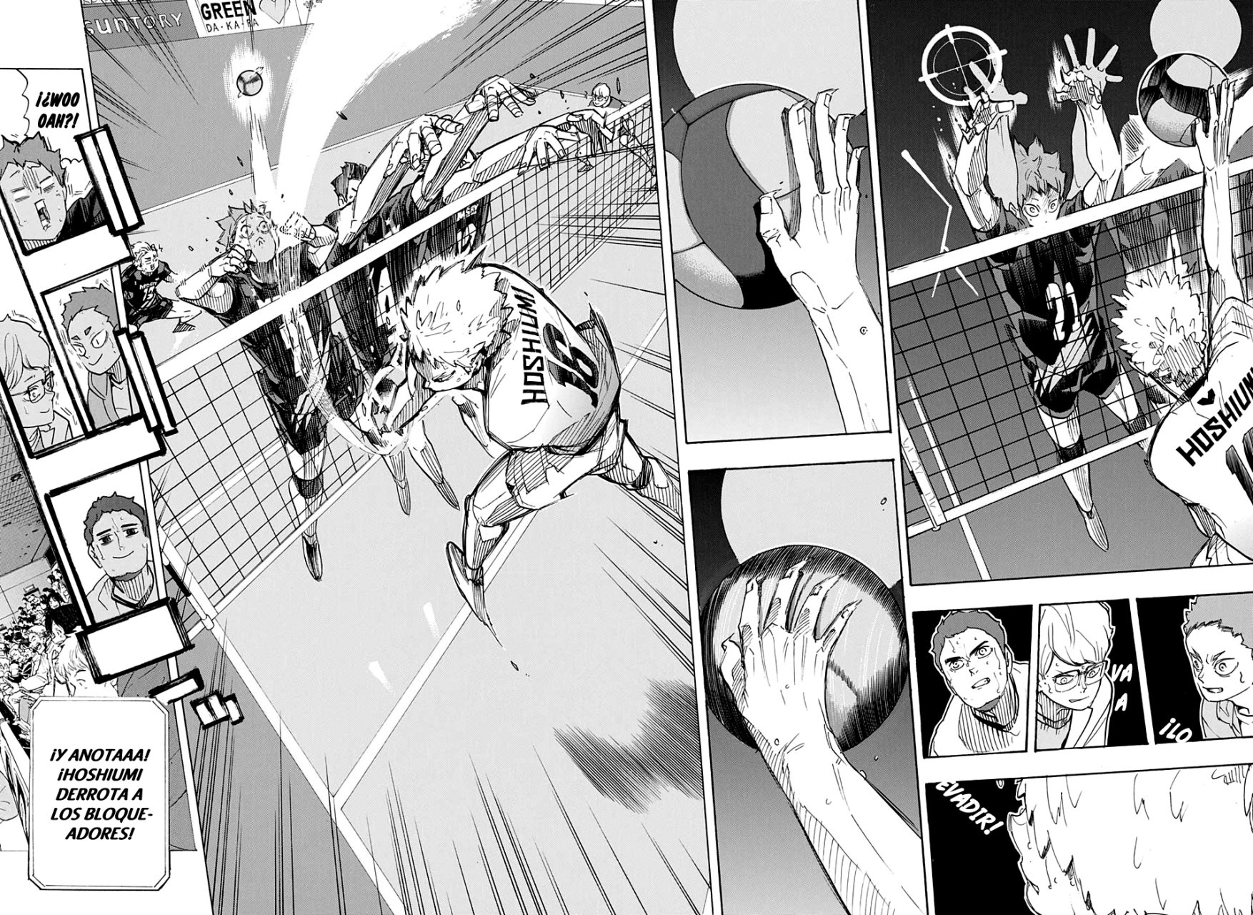 Read Haikyu ES Manga Online
