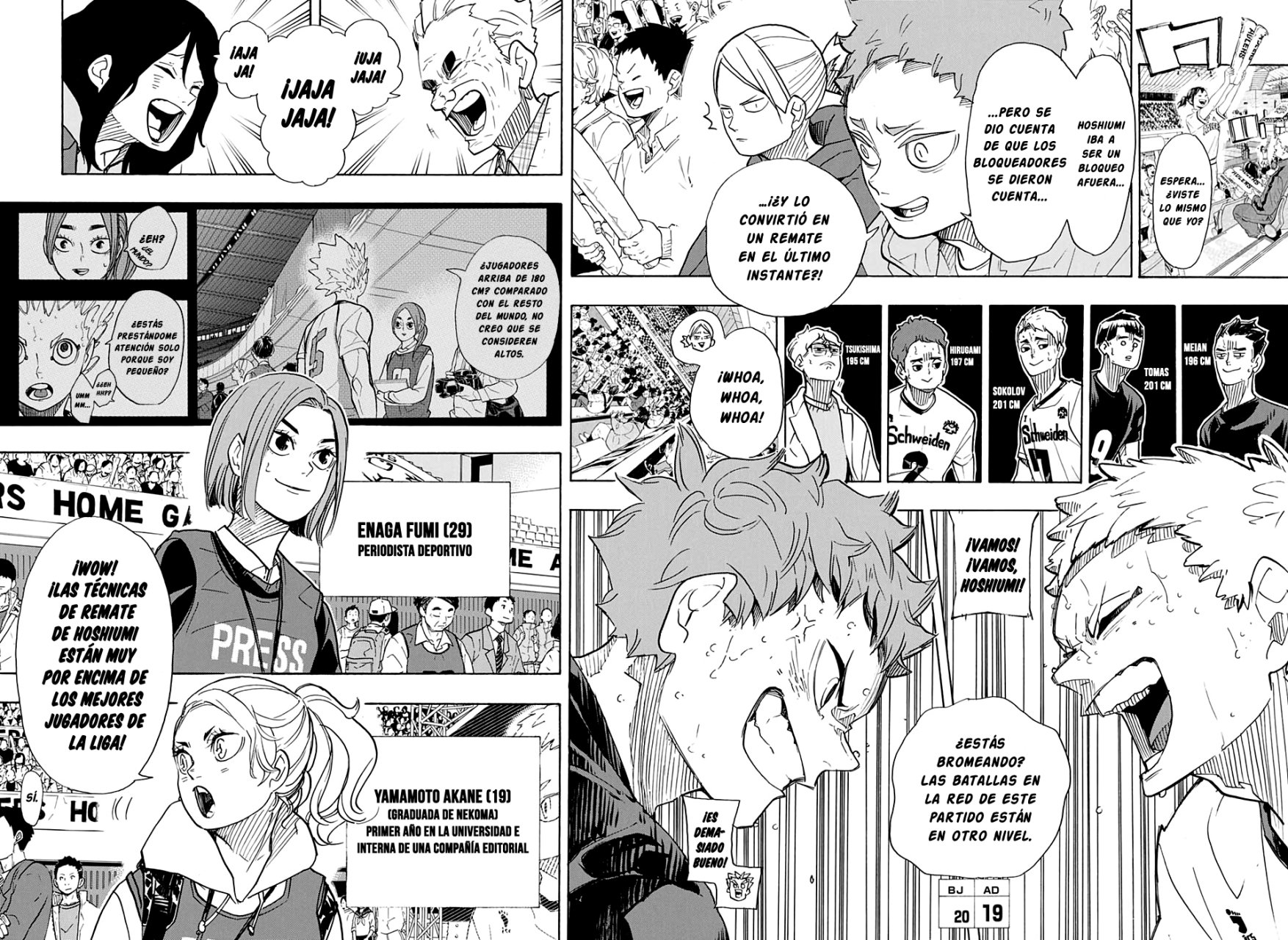 Read Haikyu ES Manga Online