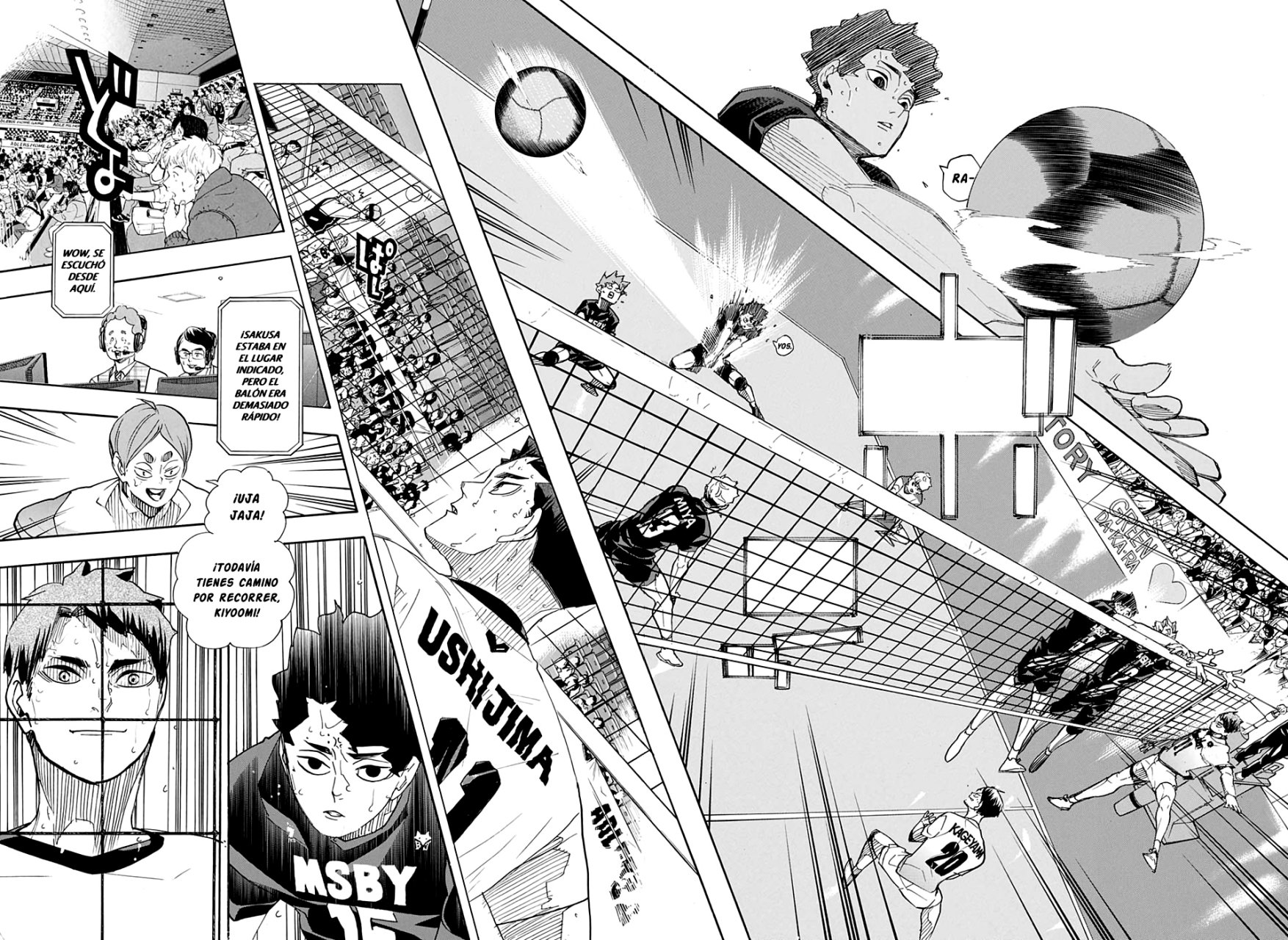 Read Haikyu ES Manga Online