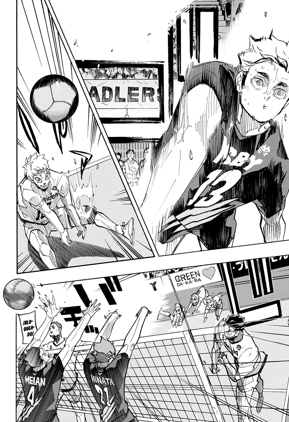 Read Haikyu ES Manga Online
