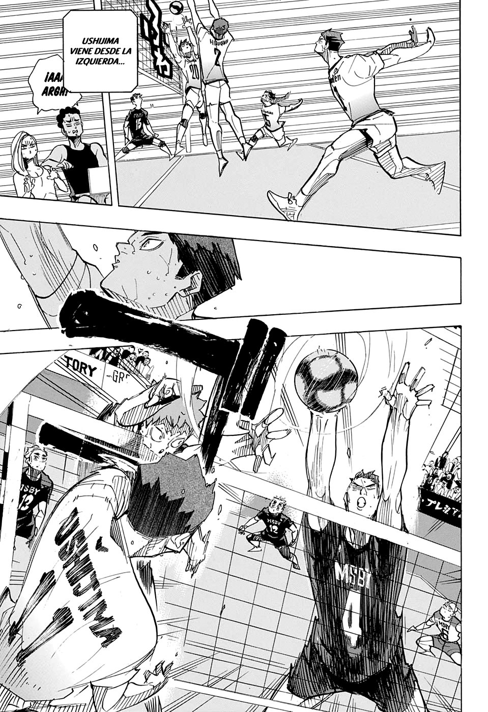 Read Haikyu ES Manga Online