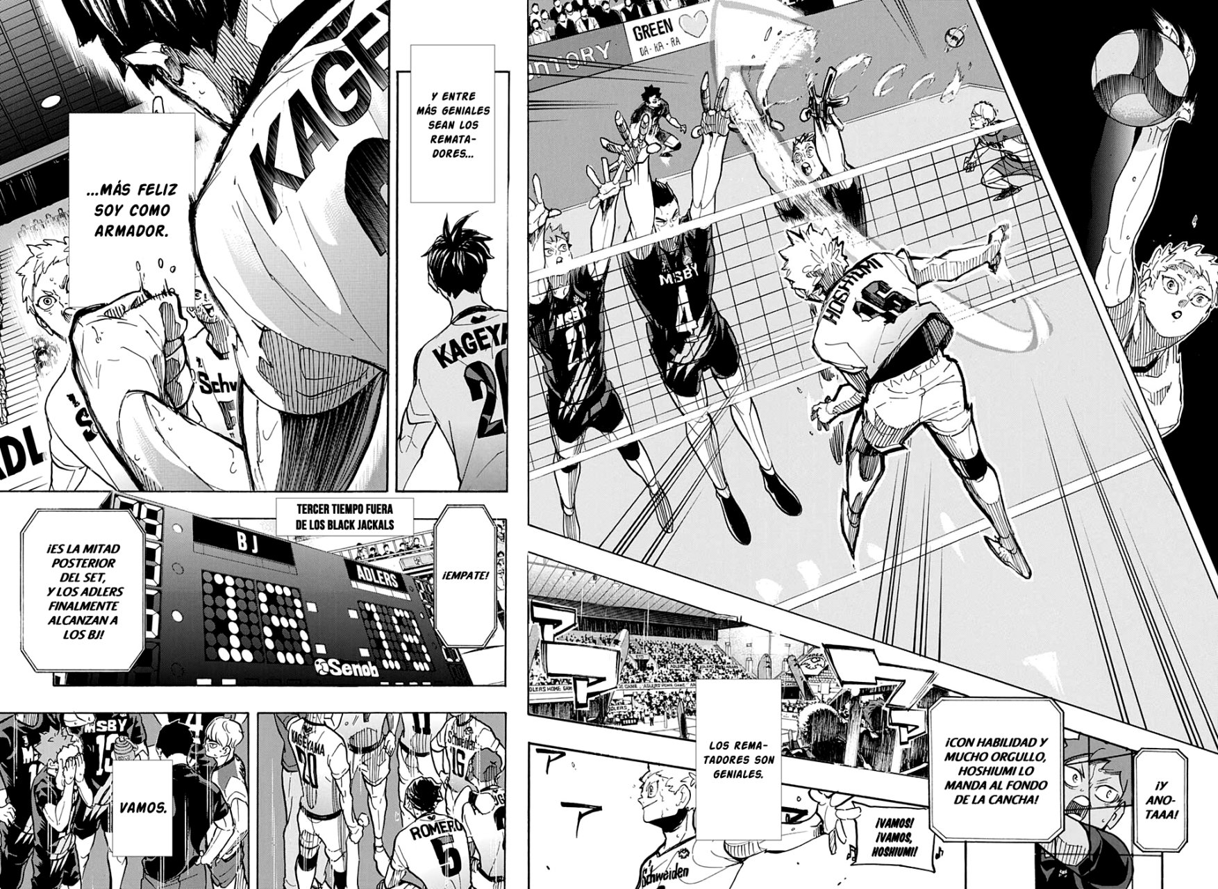 Read Haikyu ES Manga Online