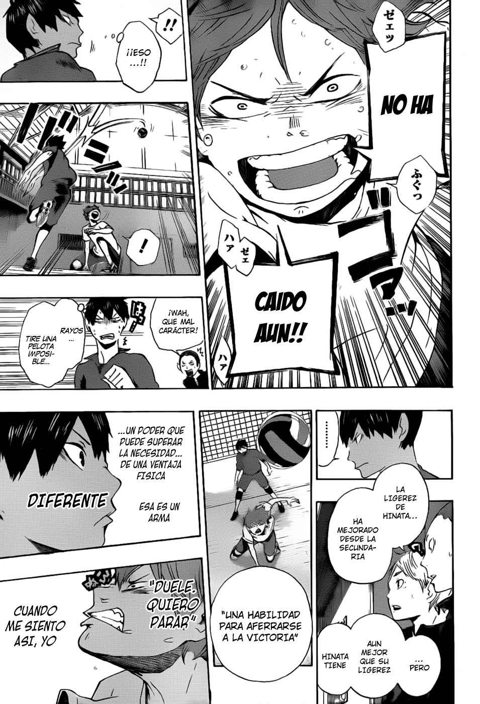 Read Haikyu ES Manga Online