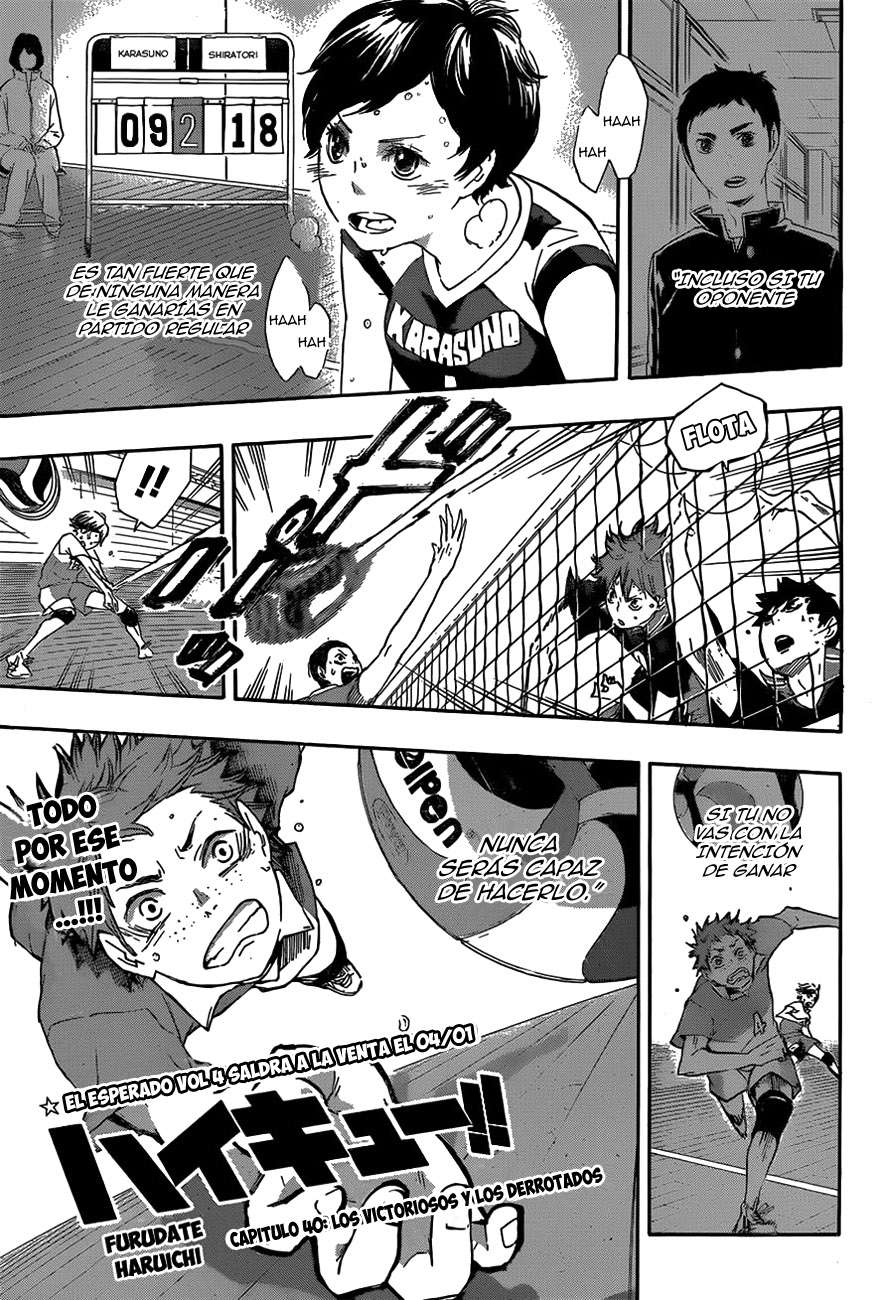 Read Haikyu ES Manga Online