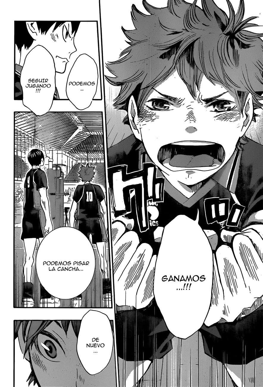 Read Haikyu ES Manga Online