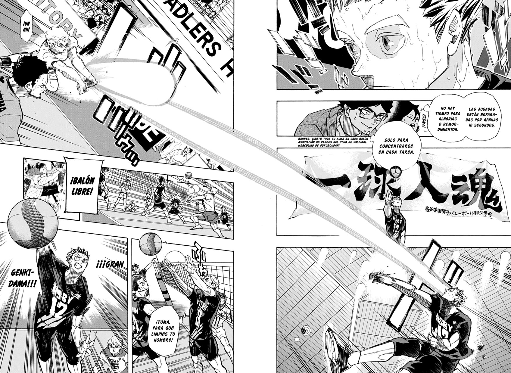 Read Haikyu ES Manga Online