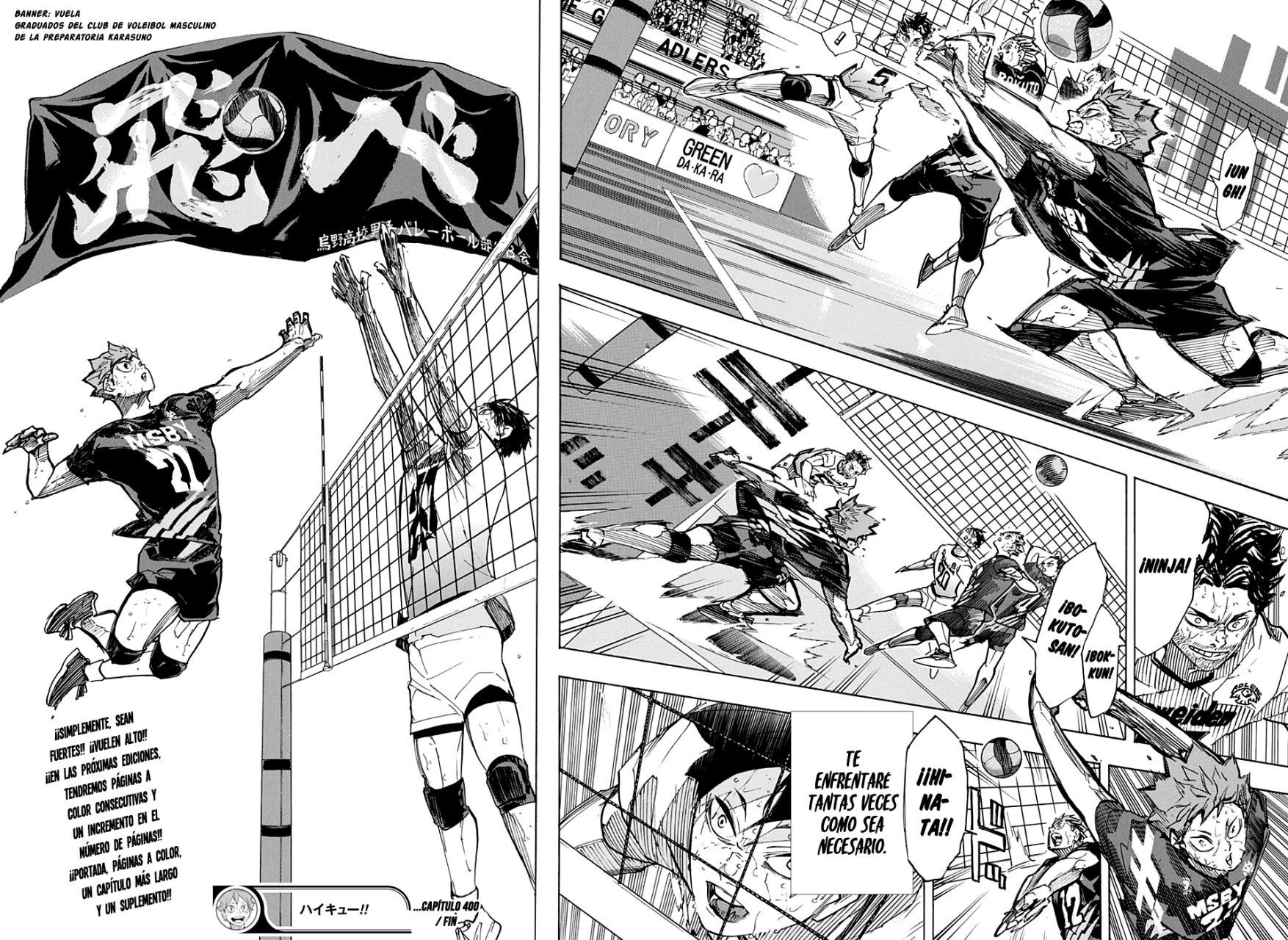 Read Haikyu ES Manga Online