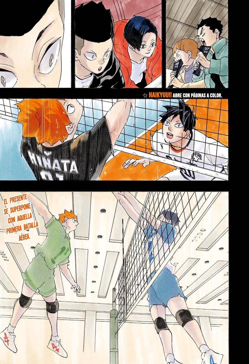 Read Haikyu ES Manga Online