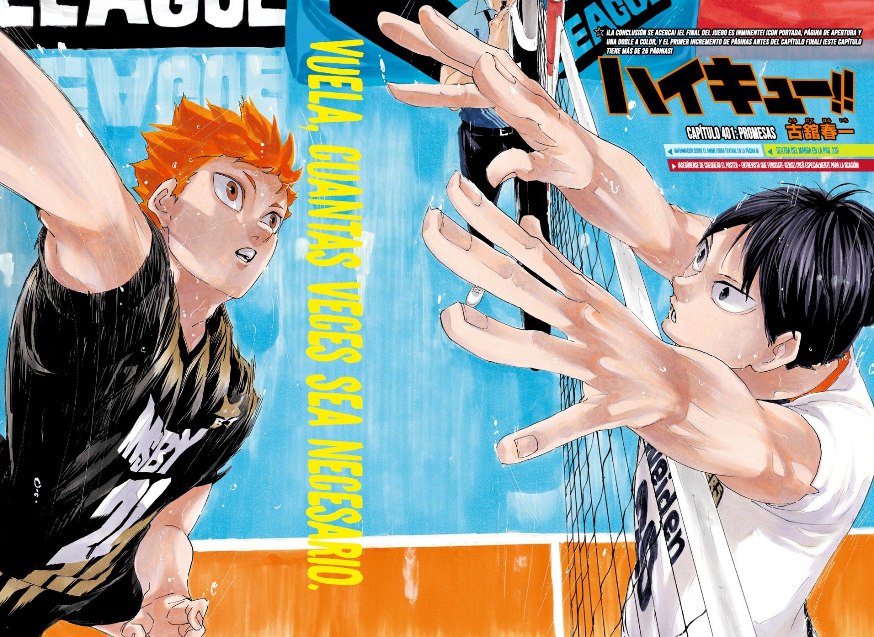 Read Haikyu ES Manga Online