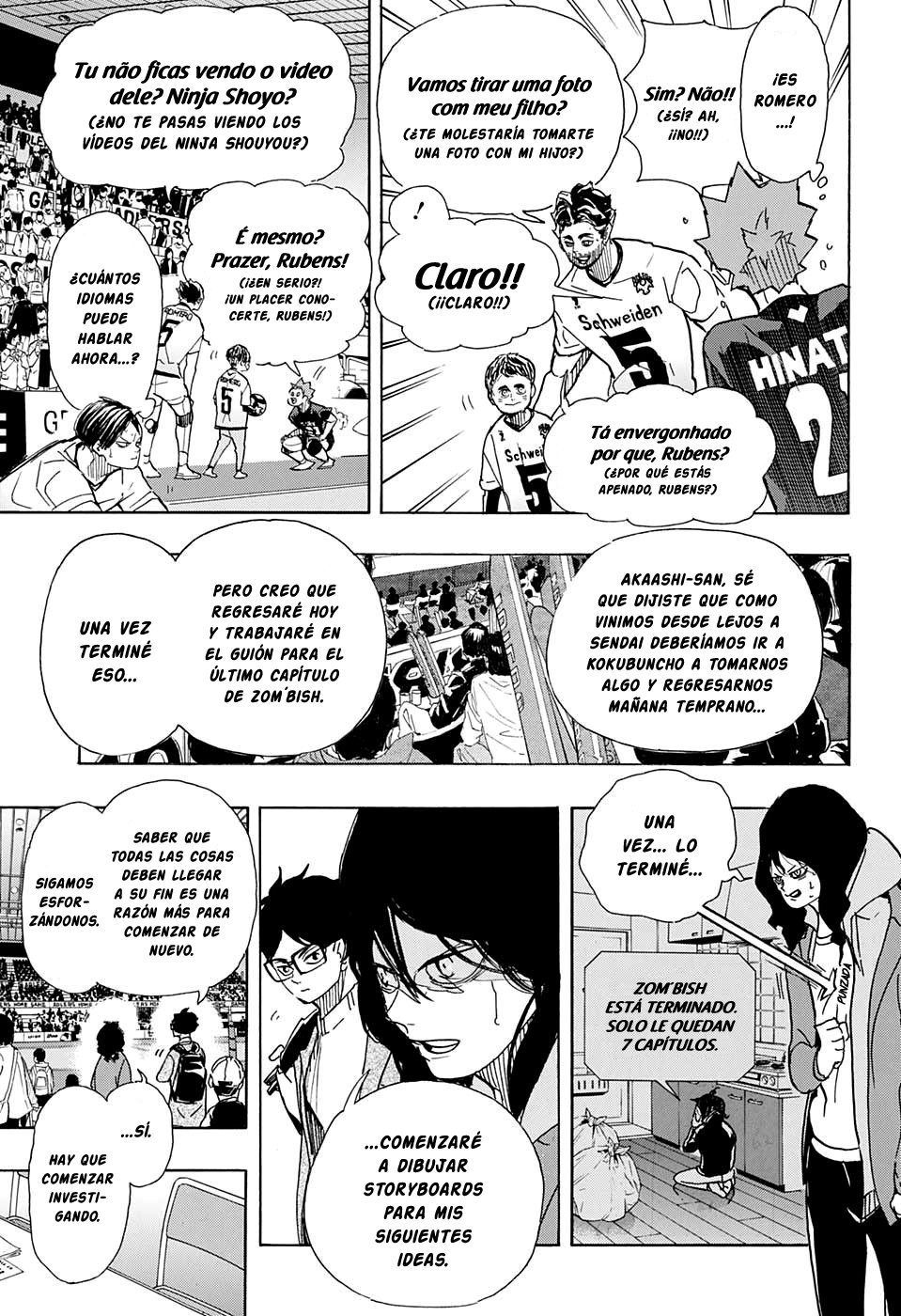 Read Haikyu ES Manga Online