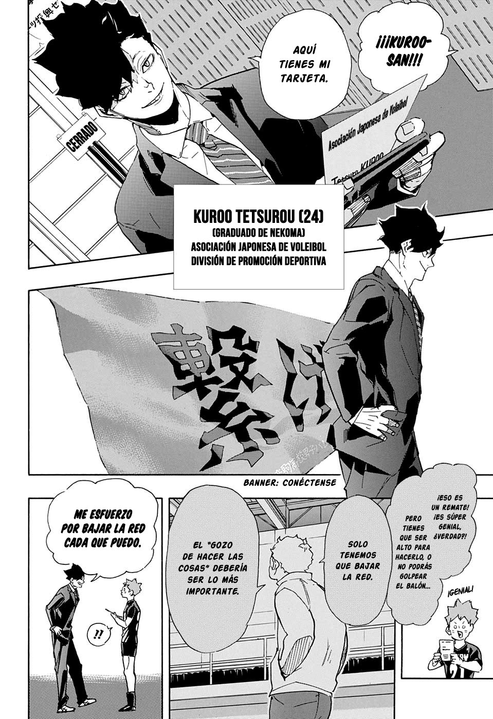 Read Haikyu ES Manga Online